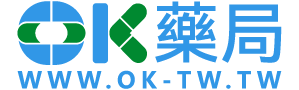 珠珠藥局-威而鋼,犀利士,必利勁正品購買首選｜台灣最大線上藥局